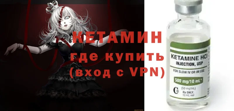 Виды наркотиков купить Минусинск Гашиш  COCAIN  МЕФ 